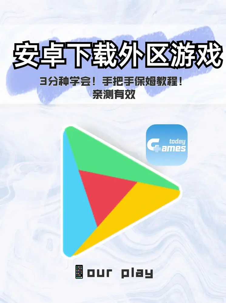 365bet官方网站入口截图0
